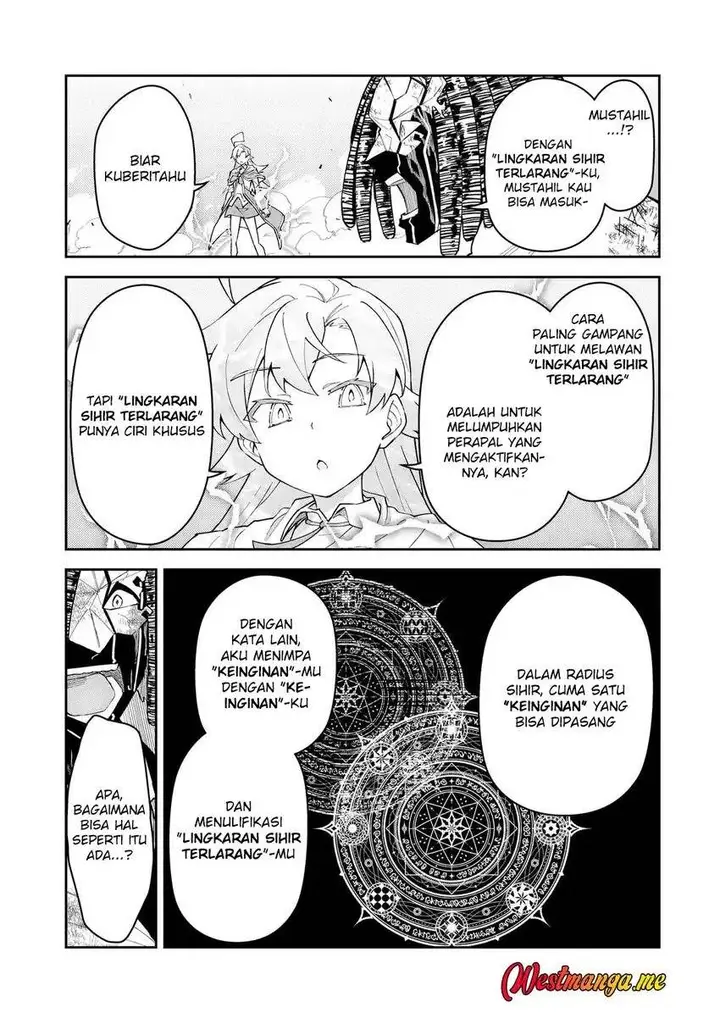 image-komik-s-rank-boukensha-de-aru-ore-no-musume-tachi-wa-juudo-no-father-con-deshita-chapter-56-12/28
