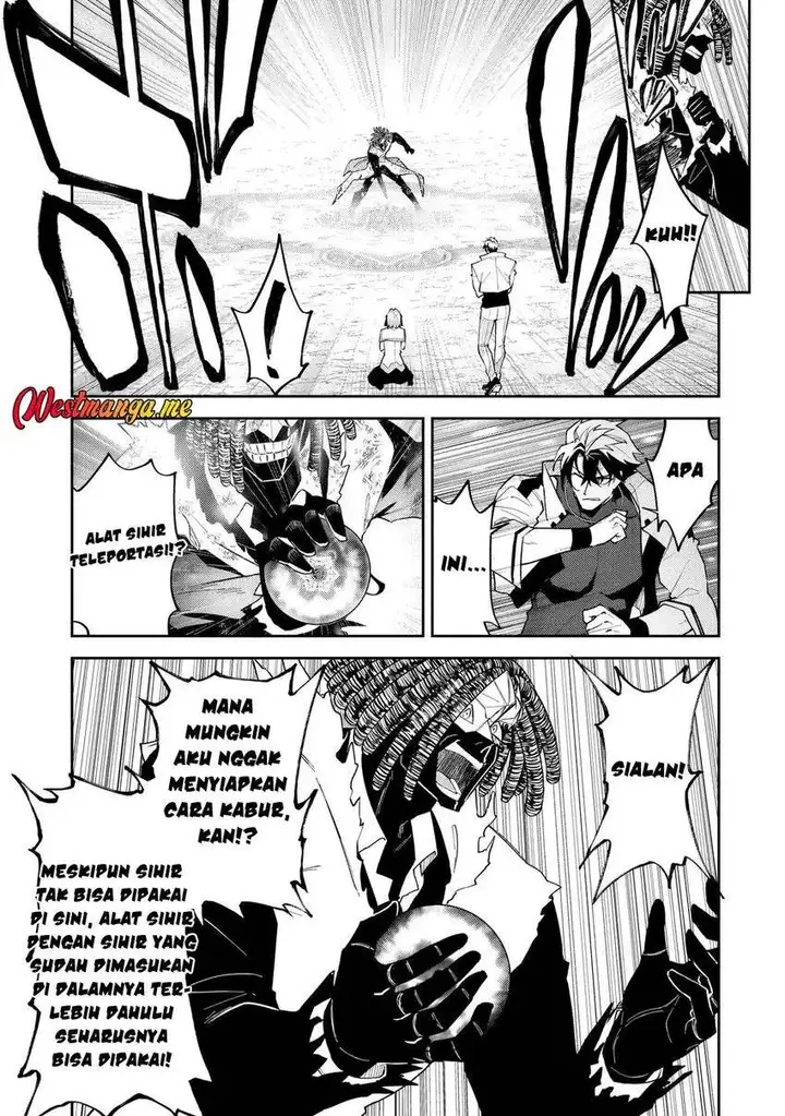 image-komik-s-rank-boukensha-de-aru-ore-no-musume-tachi-wa-juudo-no-father-con-deshita-chapter-56-14/28