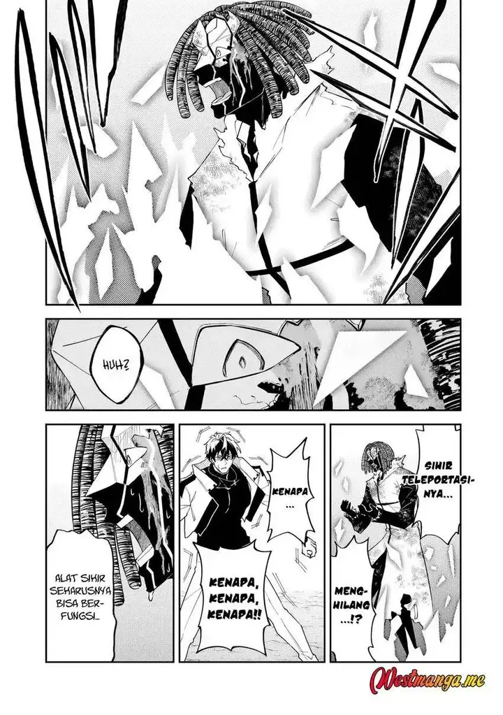 image-komik-s-rank-boukensha-de-aru-ore-no-musume-tachi-wa-juudo-no-father-con-deshita-chapter-56-16/28