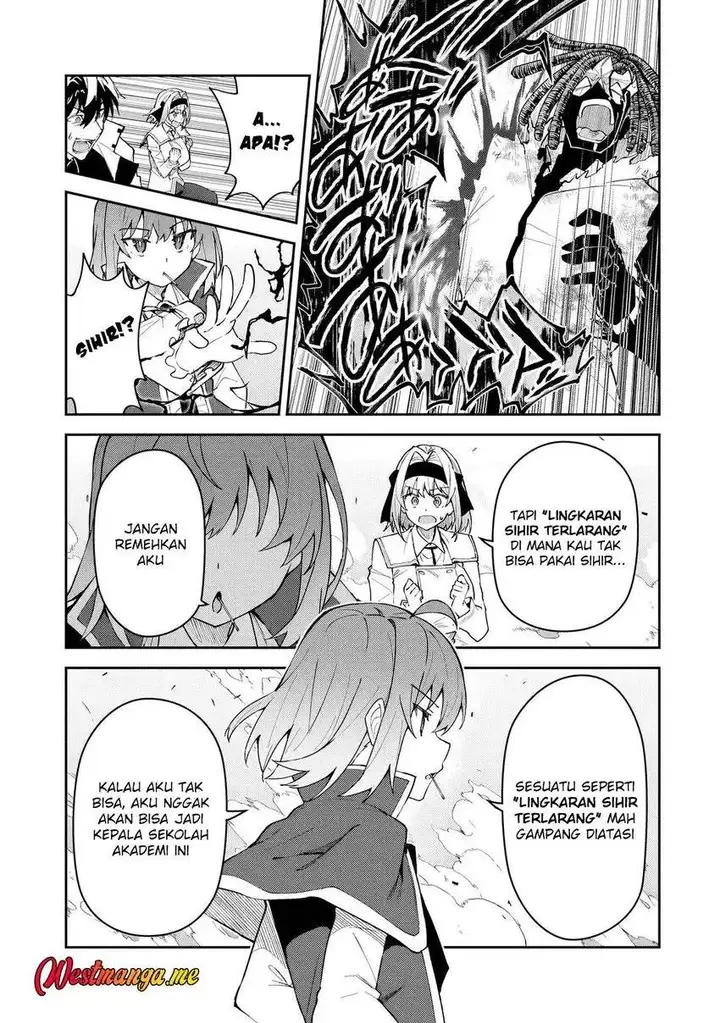 image-komik-s-rank-boukensha-de-aru-ore-no-musume-tachi-wa-juudo-no-father-con-deshita-chapter-56-21/28