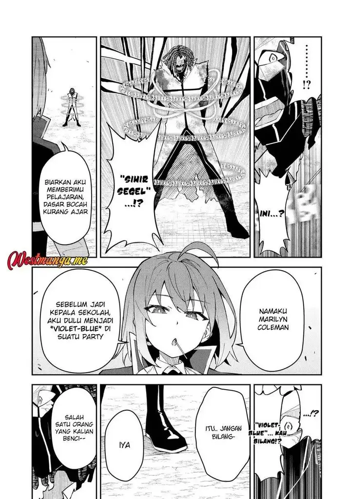 image-komik-s-rank-boukensha-de-aru-ore-no-musume-tachi-wa-juudo-no-father-con-deshita-chapter-56-23/28