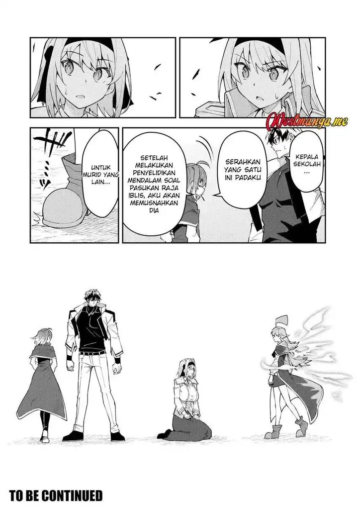 image-komik-s-rank-boukensha-de-aru-ore-no-musume-tachi-wa-juudo-no-father-con-deshita-chapter-56-26/28