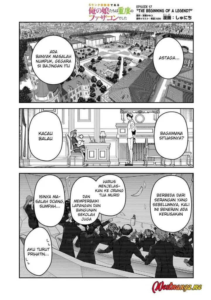image-komik-s-rank-boukensha-de-aru-ore-no-musume-tachi-wa-juudo-no-father-con-deshita-chapter-57-0/26