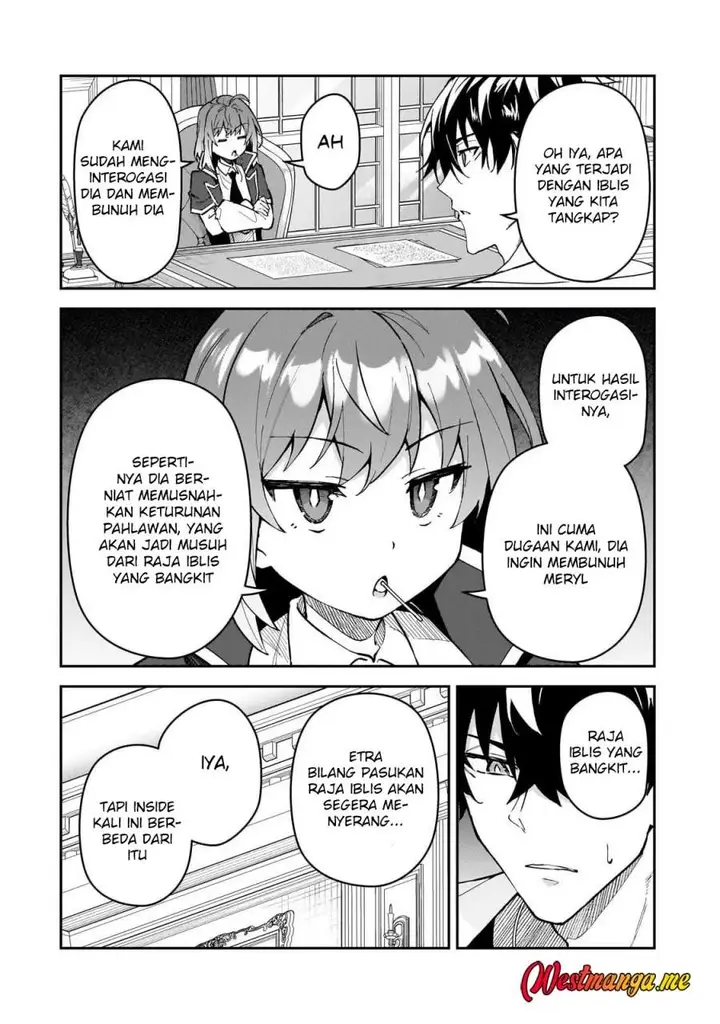 image-komik-s-rank-boukensha-de-aru-ore-no-musume-tachi-wa-juudo-no-father-con-deshita-chapter-57-1/26