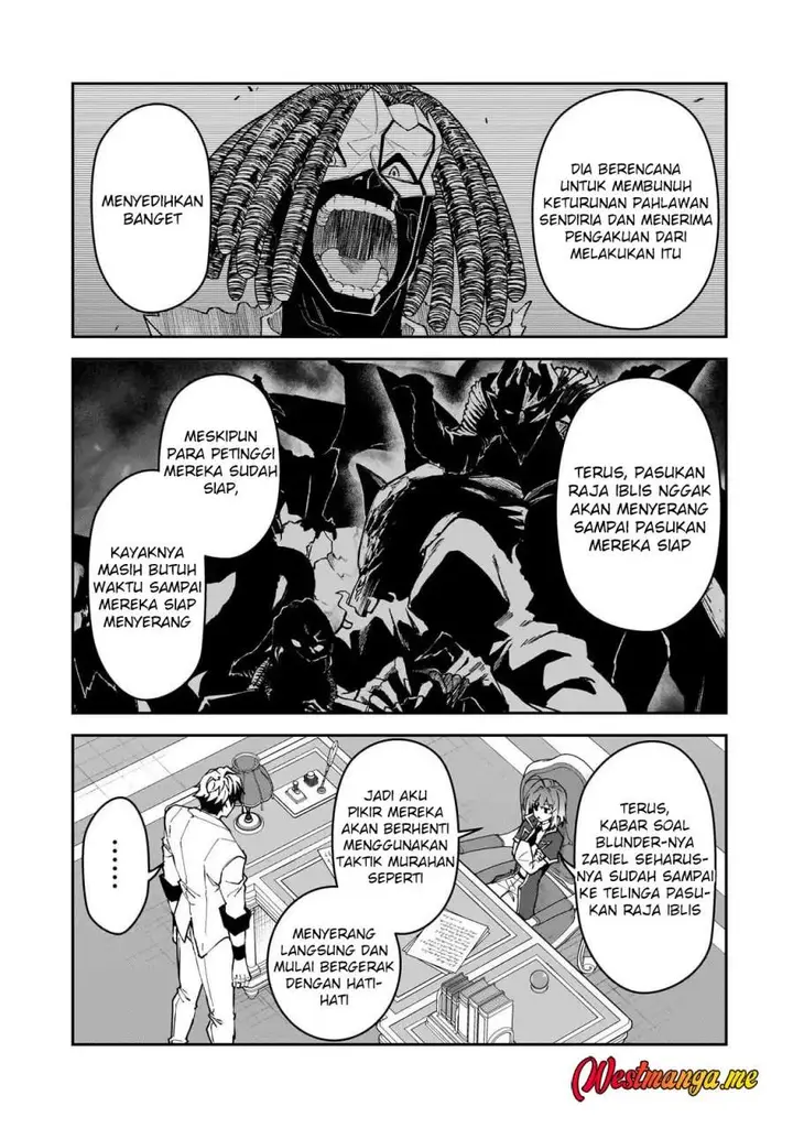 image-komik-s-rank-boukensha-de-aru-ore-no-musume-tachi-wa-juudo-no-father-con-deshita-chapter-57-2/26