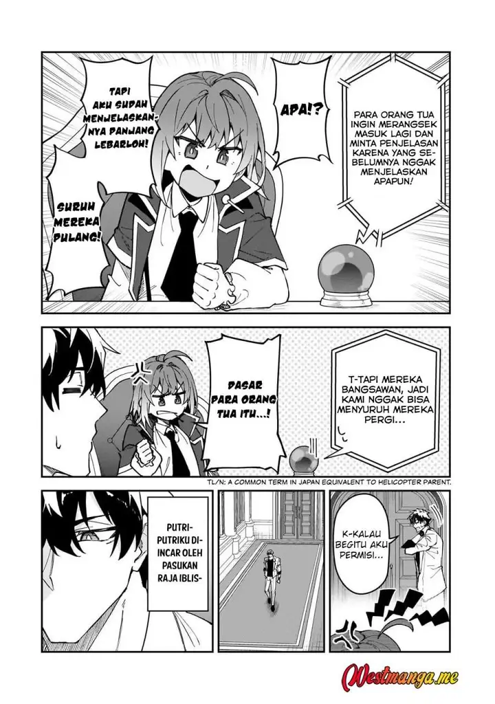 image-komik-s-rank-boukensha-de-aru-ore-no-musume-tachi-wa-juudo-no-father-con-deshita-chapter-57-5/26