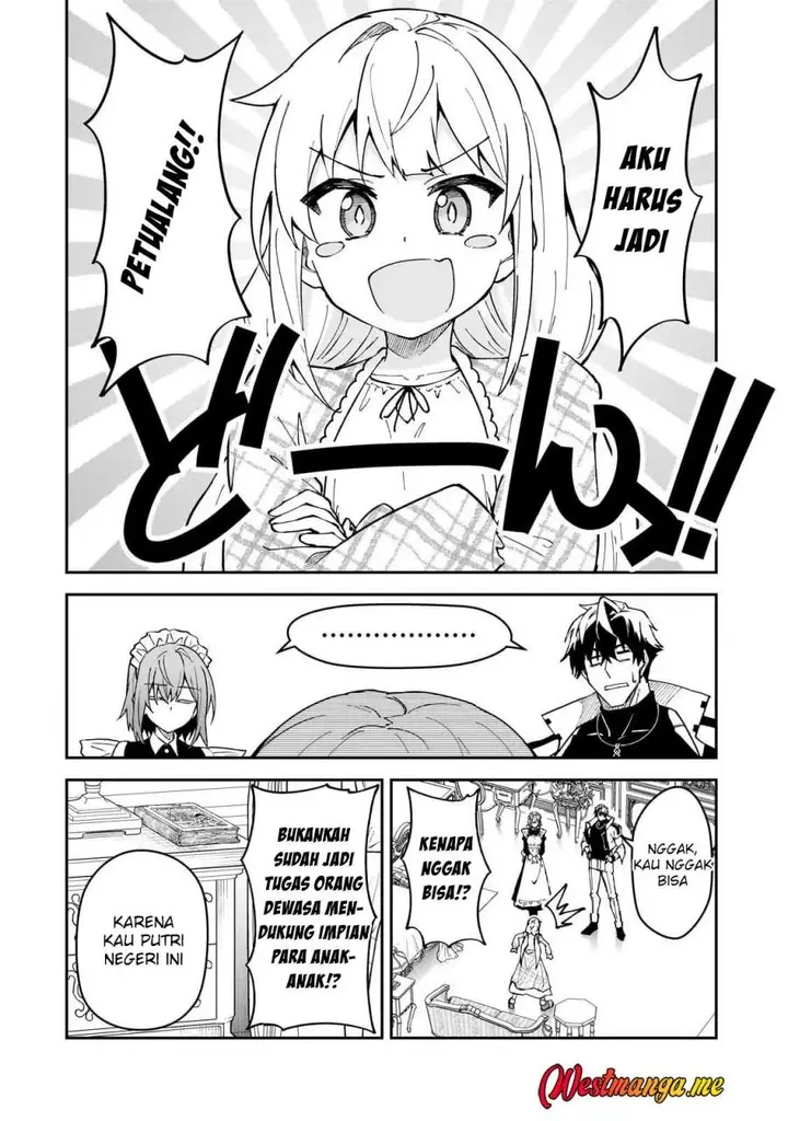 image-komik-s-rank-boukensha-de-aru-ore-no-musume-tachi-wa-juudo-no-father-con-deshita-chapter-57-7/26