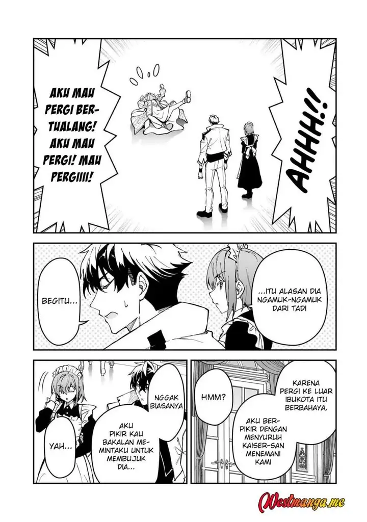 image-komik-s-rank-boukensha-de-aru-ore-no-musume-tachi-wa-juudo-no-father-con-deshita-chapter-57-10/26