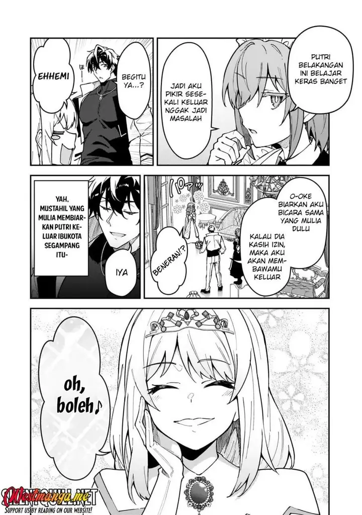 image-komik-s-rank-boukensha-de-aru-ore-no-musume-tachi-wa-juudo-no-father-con-deshita-chapter-57-11/26