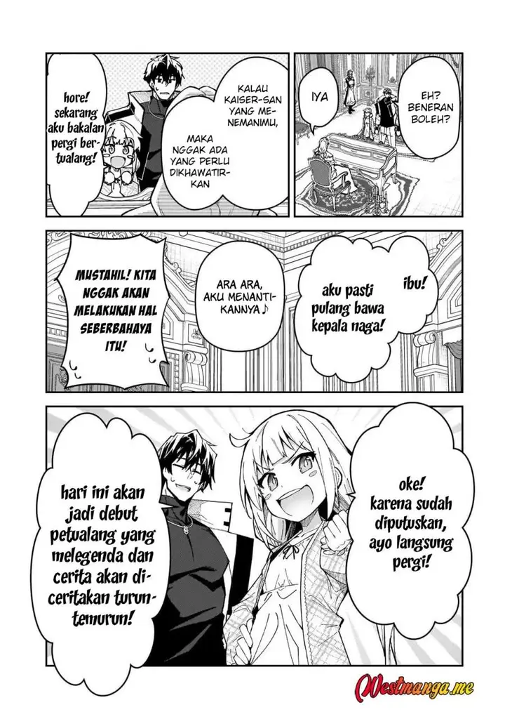 image-komik-s-rank-boukensha-de-aru-ore-no-musume-tachi-wa-juudo-no-father-con-deshita-chapter-57-12/26