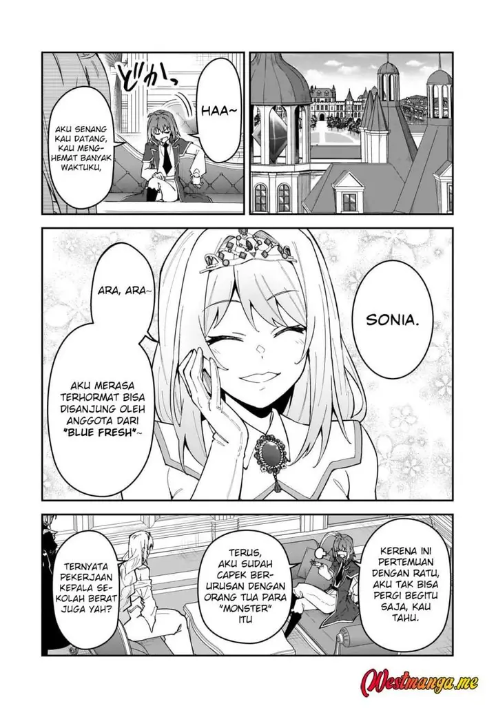 image-komik-s-rank-boukensha-de-aru-ore-no-musume-tachi-wa-juudo-no-father-con-deshita-chapter-58-1/25