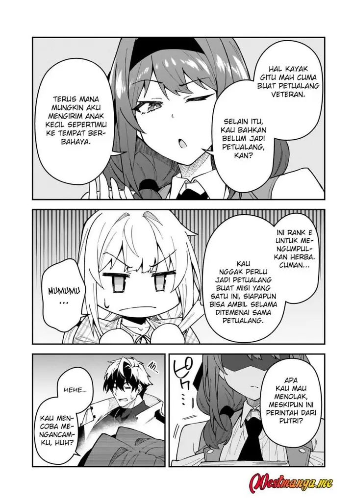 image-komik-s-rank-boukensha-de-aru-ore-no-musume-tachi-wa-juudo-no-father-con-deshita-chapter-58-8/25