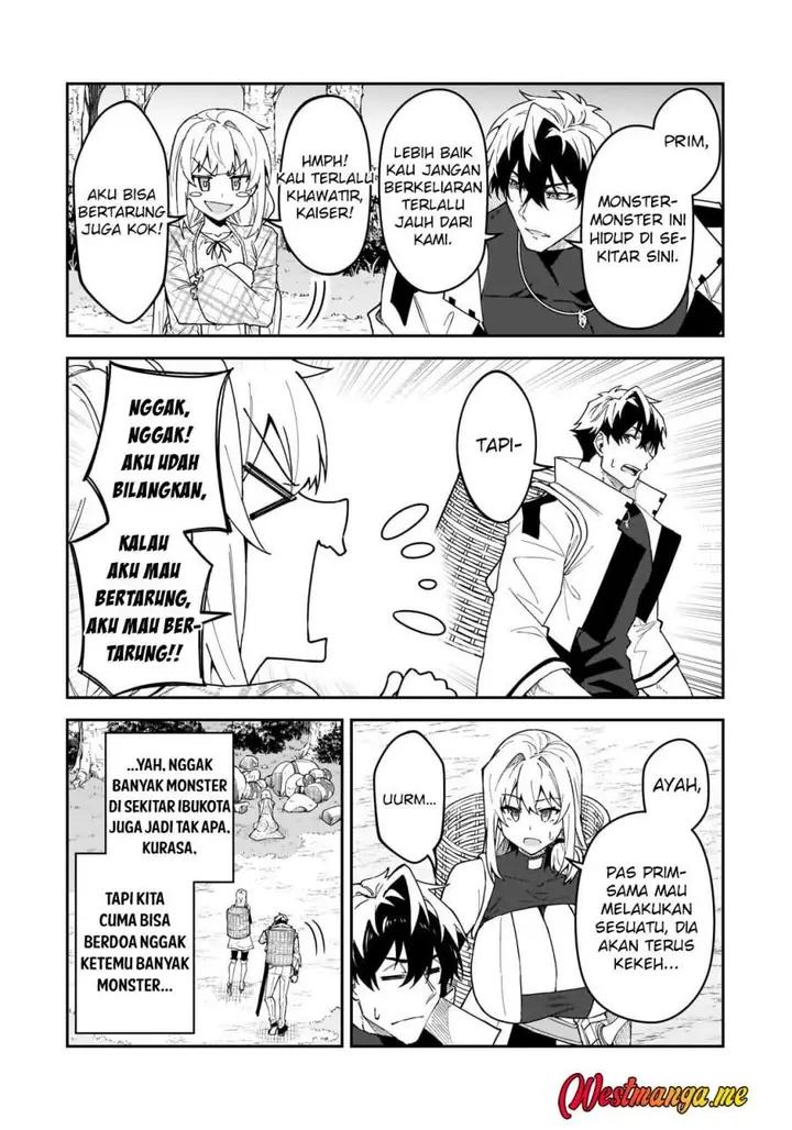 image-komik-s-rank-boukensha-de-aru-ore-no-musume-tachi-wa-juudo-no-father-con-deshita-chapter-58-15/25