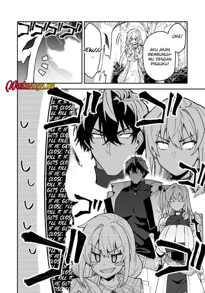 image-komik-s-rank-boukensha-de-aru-ore-no-musume-tachi-wa-juudo-no-father-con-deshita-chapter-58-17/25