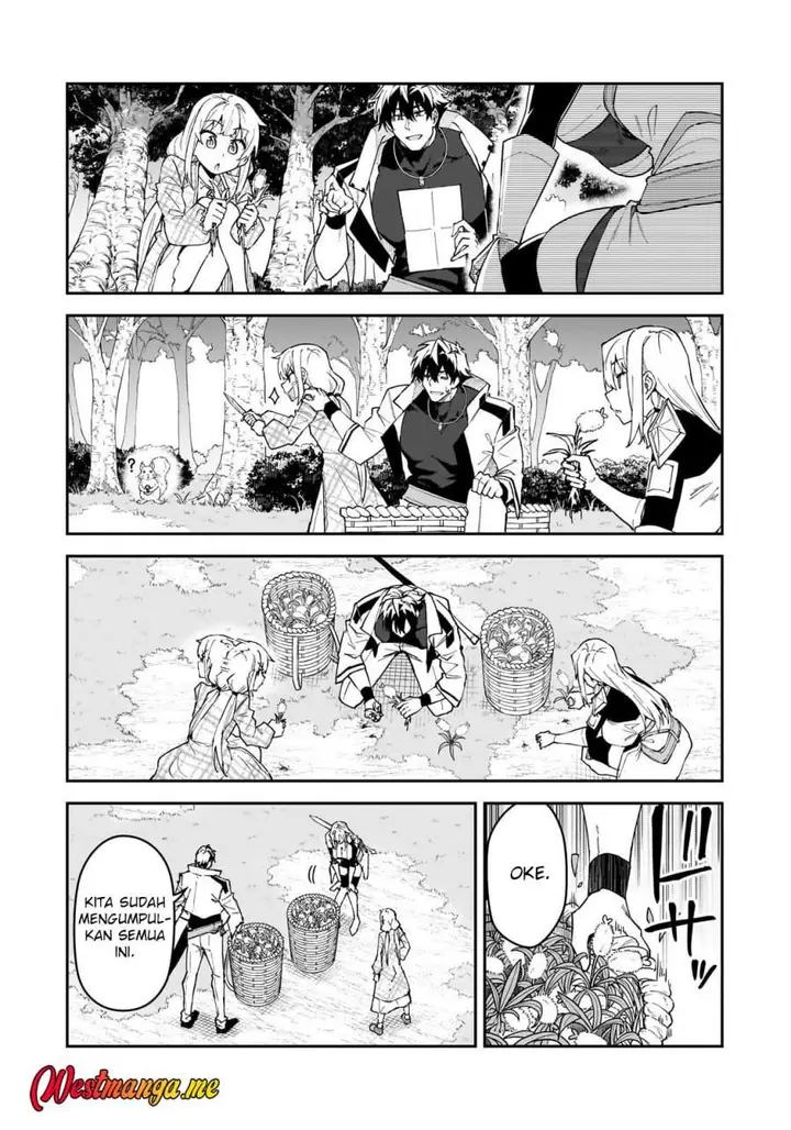 image-komik-s-rank-boukensha-de-aru-ore-no-musume-tachi-wa-juudo-no-father-con-deshita-chapter-58-19/25