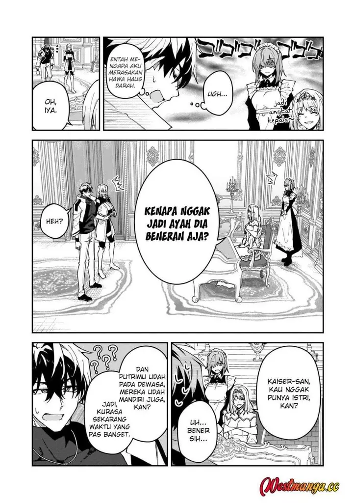 image-komik-s-rank-boukensha-de-aru-ore-no-musume-tachi-wa-juudo-no-father-con-deshita-chapter-59-2/34