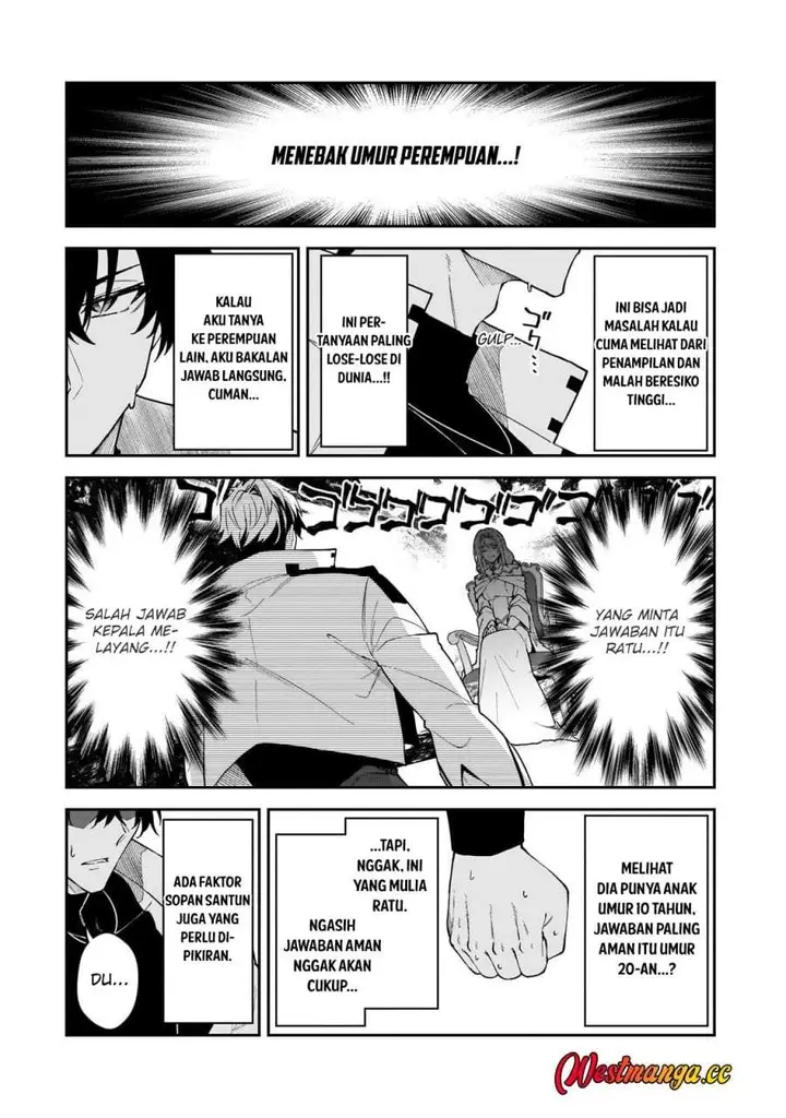 image-komik-s-rank-boukensha-de-aru-ore-no-musume-tachi-wa-juudo-no-father-con-deshita-chapter-59-5/34