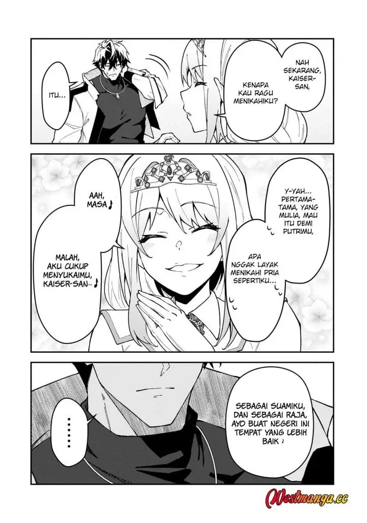 image-komik-s-rank-boukensha-de-aru-ore-no-musume-tachi-wa-juudo-no-father-con-deshita-chapter-59-7/34