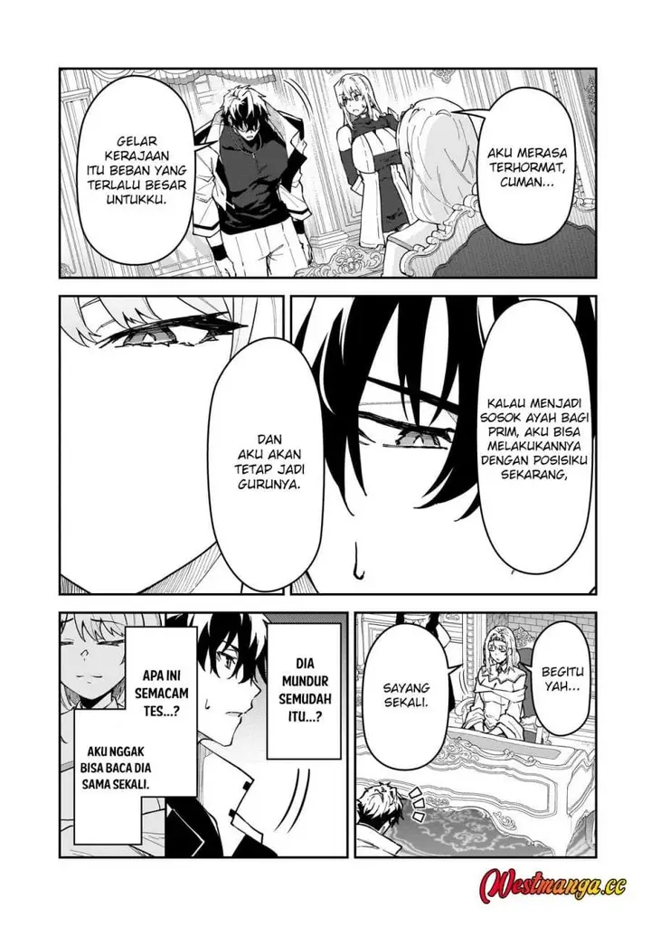 image-komik-s-rank-boukensha-de-aru-ore-no-musume-tachi-wa-juudo-no-father-con-deshita-chapter-59-8/34