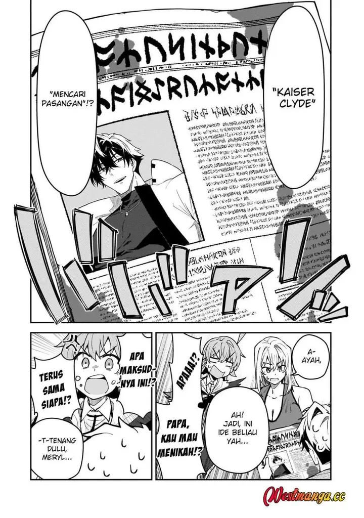 image-komik-s-rank-boukensha-de-aru-ore-no-musume-tachi-wa-juudo-no-father-con-deshita-chapter-59-17/34