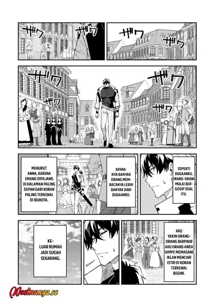 image-komik-s-rank-boukensha-de-aru-ore-no-musume-tachi-wa-juudo-no-father-con-deshita-chapter-59-21/34