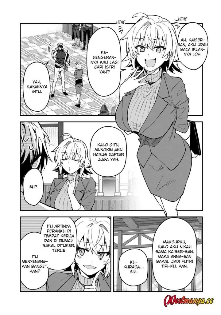 image-komik-s-rank-boukensha-de-aru-ore-no-musume-tachi-wa-juudo-no-father-con-deshita-chapter-59-22/34