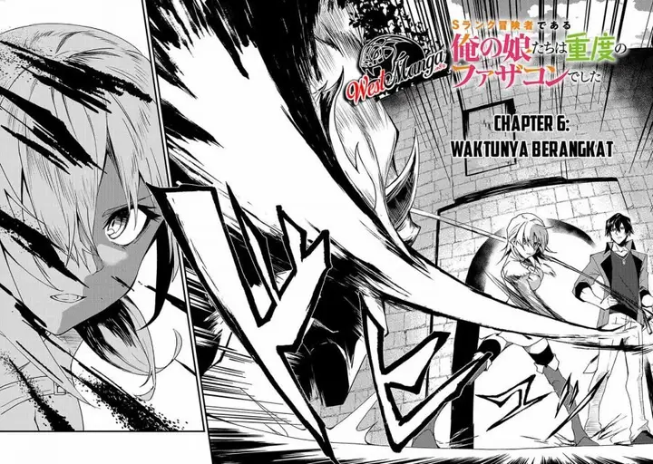image-komik-s-rank-boukensha-de-aru-ore-no-musume-tachi-wa-juudo-no-father-con-deshita-chapter-6-2/33