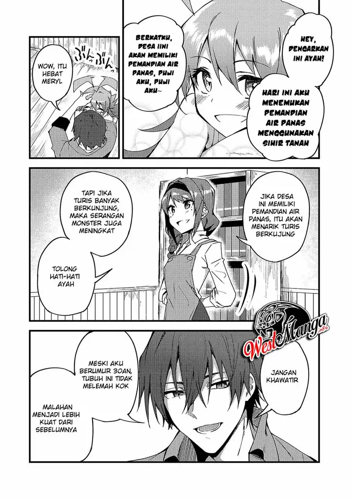 image-komik-s-rank-boukensha-de-aru-ore-no-musume-tachi-wa-juudo-no-father-con-deshita-chapter-6-9/33