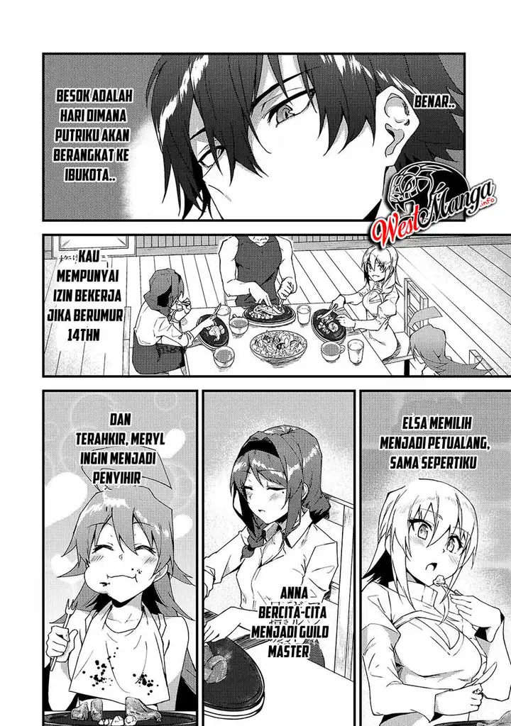 image-komik-s-rank-boukensha-de-aru-ore-no-musume-tachi-wa-juudo-no-father-con-deshita-chapter-6-11/33