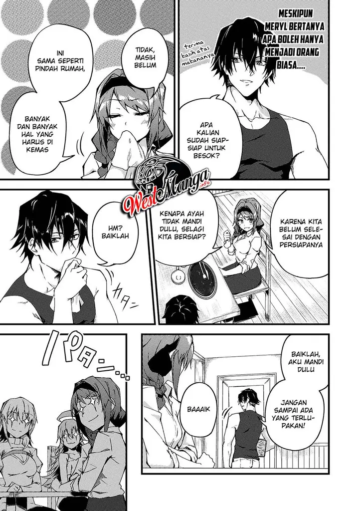 image-komik-s-rank-boukensha-de-aru-ore-no-musume-tachi-wa-juudo-no-father-con-deshita-chapter-6-12/33
