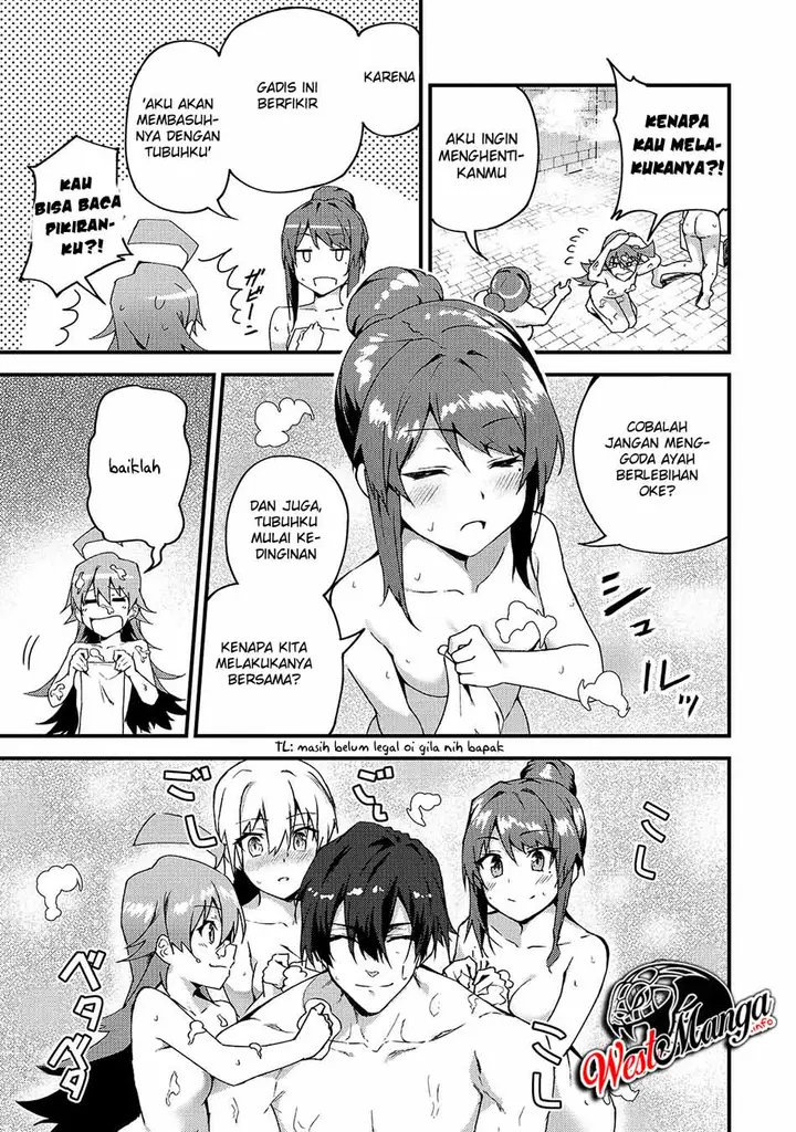 image-komik-s-rank-boukensha-de-aru-ore-no-musume-tachi-wa-juudo-no-father-con-deshita-chapter-6-18/33