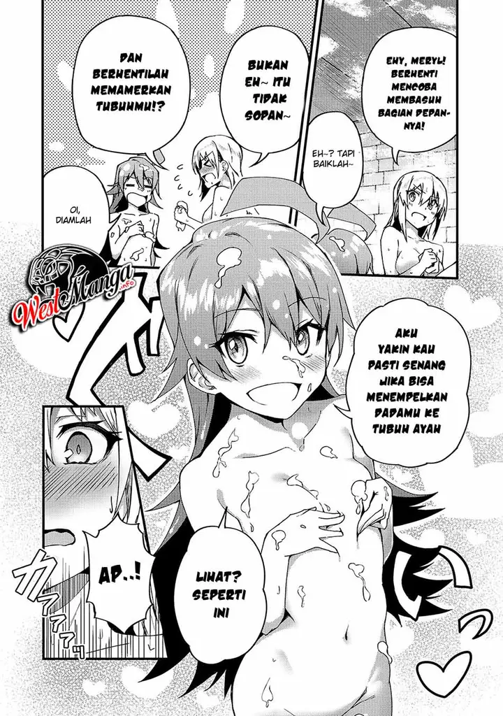 image-komik-s-rank-boukensha-de-aru-ore-no-musume-tachi-wa-juudo-no-father-con-deshita-chapter-6-19/33