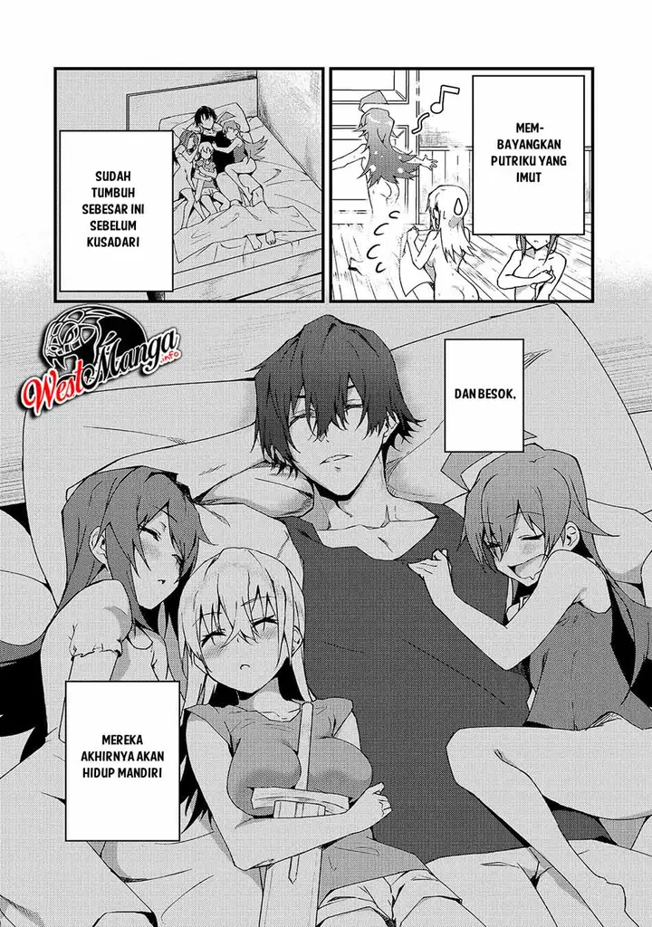 image-komik-s-rank-boukensha-de-aru-ore-no-musume-tachi-wa-juudo-no-father-con-deshita-chapter-6-24/33