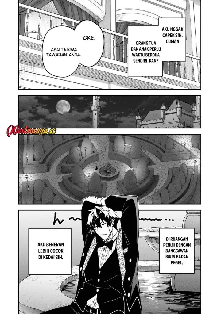 image-komik-s-rank-boukensha-de-aru-ore-no-musume-tachi-wa-juudo-no-father-con-deshita-chapter-60-25/29