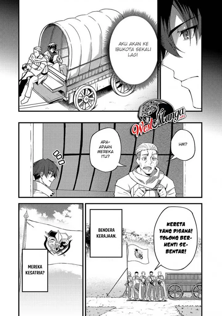 image-komik-s-rank-boukensha-de-aru-ore-no-musume-tachi-wa-juudo-no-father-con-deshita-chapter-7-8/35