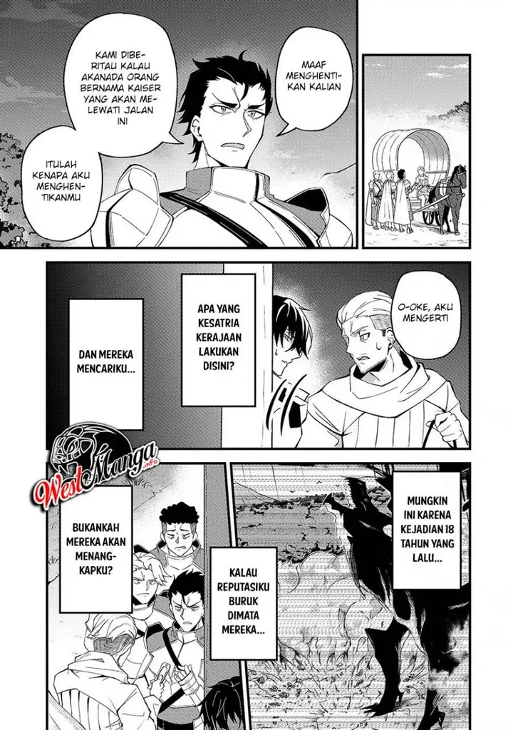 image-komik-s-rank-boukensha-de-aru-ore-no-musume-tachi-wa-juudo-no-father-con-deshita-chapter-7-9/35