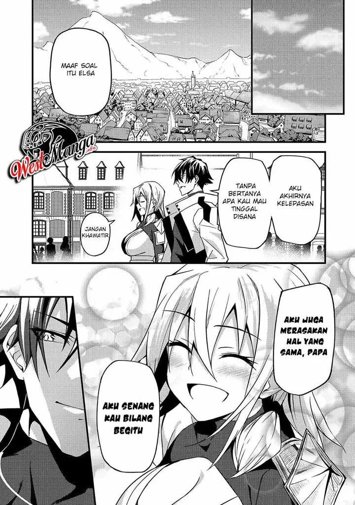 image-komik-s-rank-boukensha-de-aru-ore-no-musume-tachi-wa-juudo-no-father-con-deshita-chapter-7-31/35