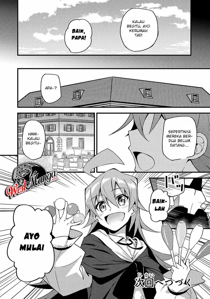 image-komik-s-rank-boukensha-de-aru-ore-no-musume-tachi-wa-juudo-no-father-con-deshita-chapter-7-32/35