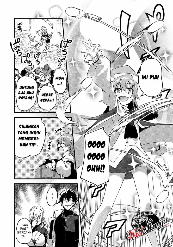 image-komik-s-rank-boukensha-de-aru-ore-no-musume-tachi-wa-juudo-no-father-con-deshita-chapter-8-5/34