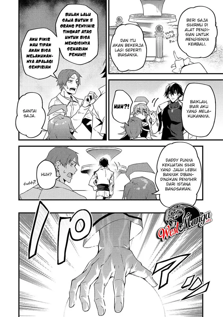 image-komik-s-rank-boukensha-de-aru-ore-no-musume-tachi-wa-juudo-no-father-con-deshita-chapter-8-11/34