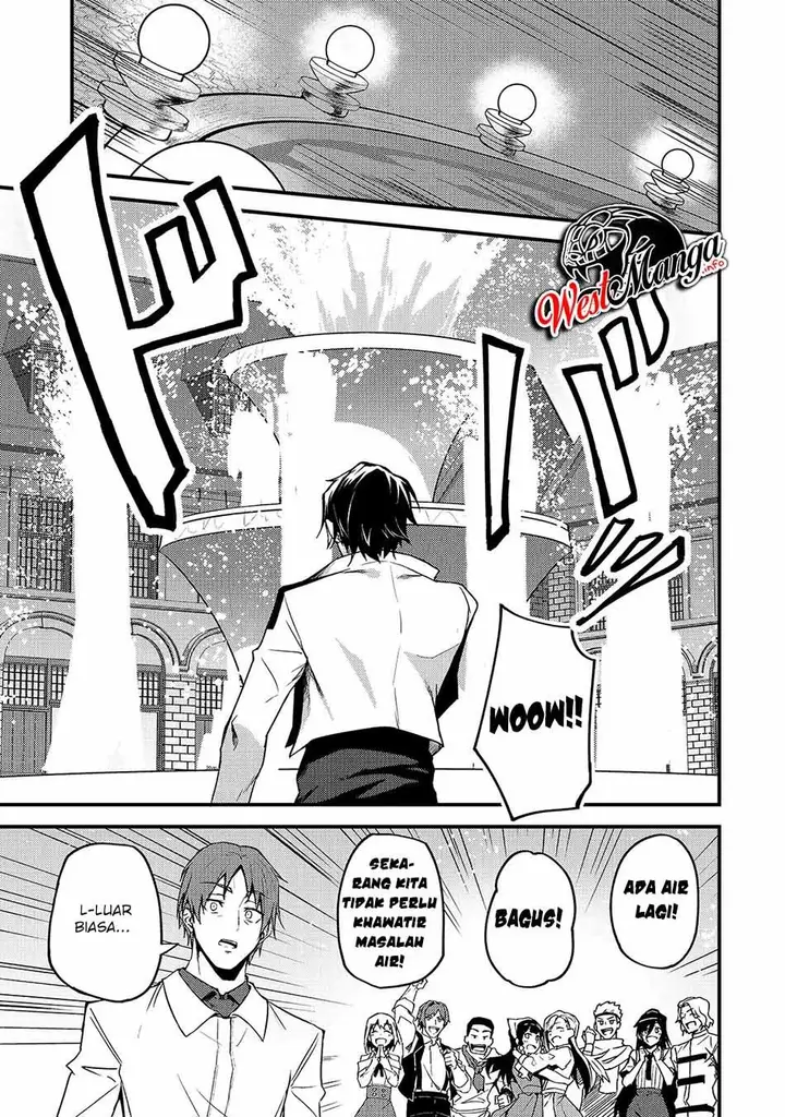 image-komik-s-rank-boukensha-de-aru-ore-no-musume-tachi-wa-juudo-no-father-con-deshita-chapter-8-12/34
