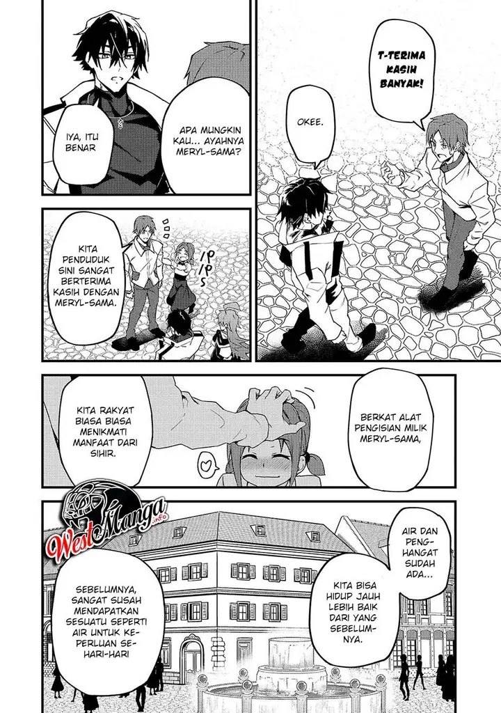 image-komik-s-rank-boukensha-de-aru-ore-no-musume-tachi-wa-juudo-no-father-con-deshita-chapter-8-13/34