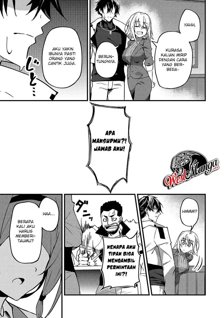 image-komik-s-rank-boukensha-de-aru-ore-no-musume-tachi-wa-juudo-no-father-con-deshita-chapter-8-21/34