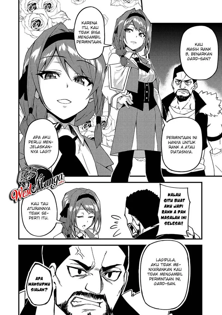 image-komik-s-rank-boukensha-de-aru-ore-no-musume-tachi-wa-juudo-no-father-con-deshita-chapter-8-22/34