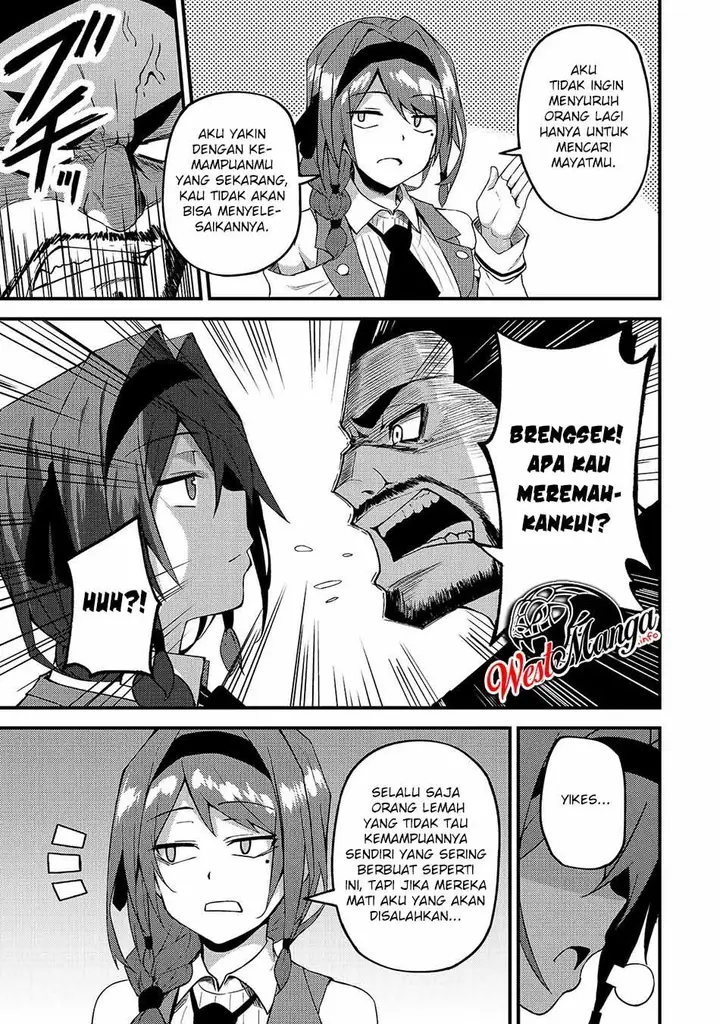 image-komik-s-rank-boukensha-de-aru-ore-no-musume-tachi-wa-juudo-no-father-con-deshita-chapter-8-23/34