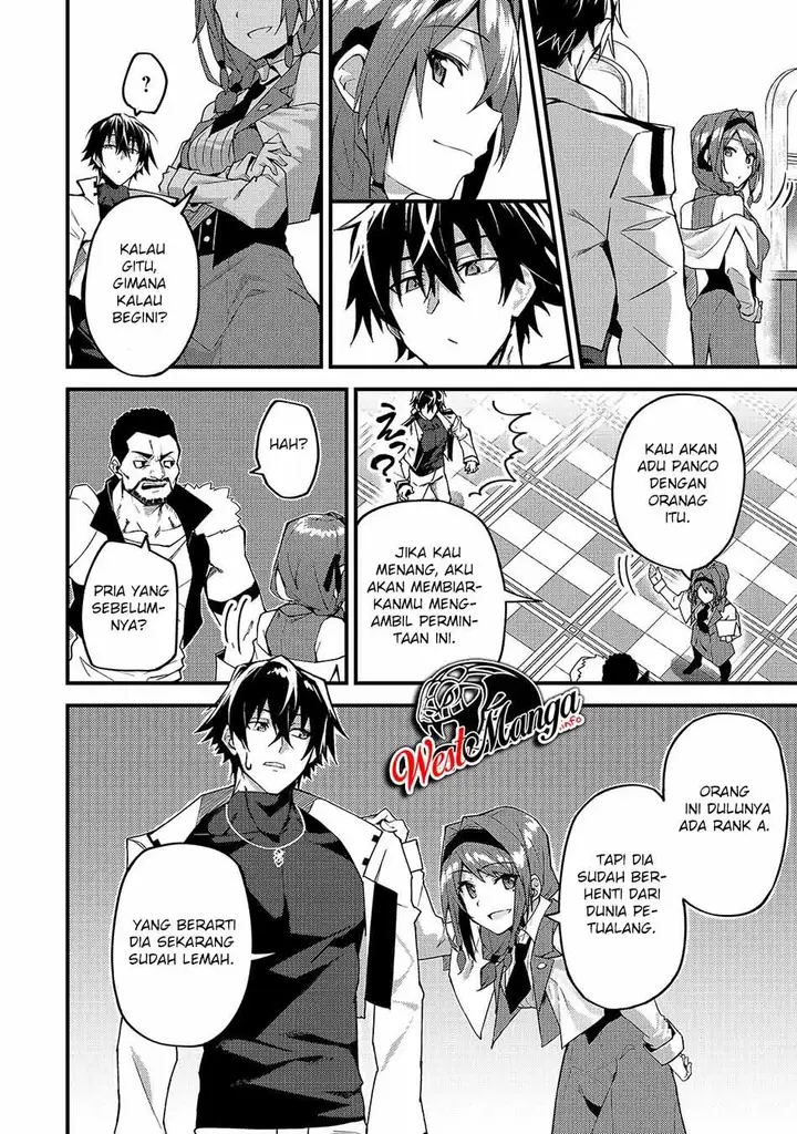 image-komik-s-rank-boukensha-de-aru-ore-no-musume-tachi-wa-juudo-no-father-con-deshita-chapter-8-24/34