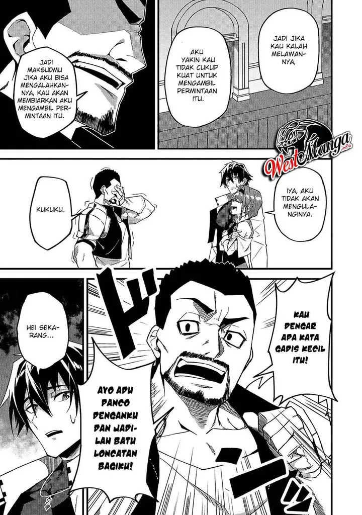 image-komik-s-rank-boukensha-de-aru-ore-no-musume-tachi-wa-juudo-no-father-con-deshita-chapter-8-25/34
