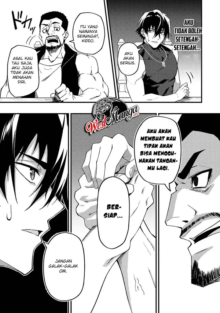 image-komik-s-rank-boukensha-de-aru-ore-no-musume-tachi-wa-juudo-no-father-con-deshita-chapter-8-27/34