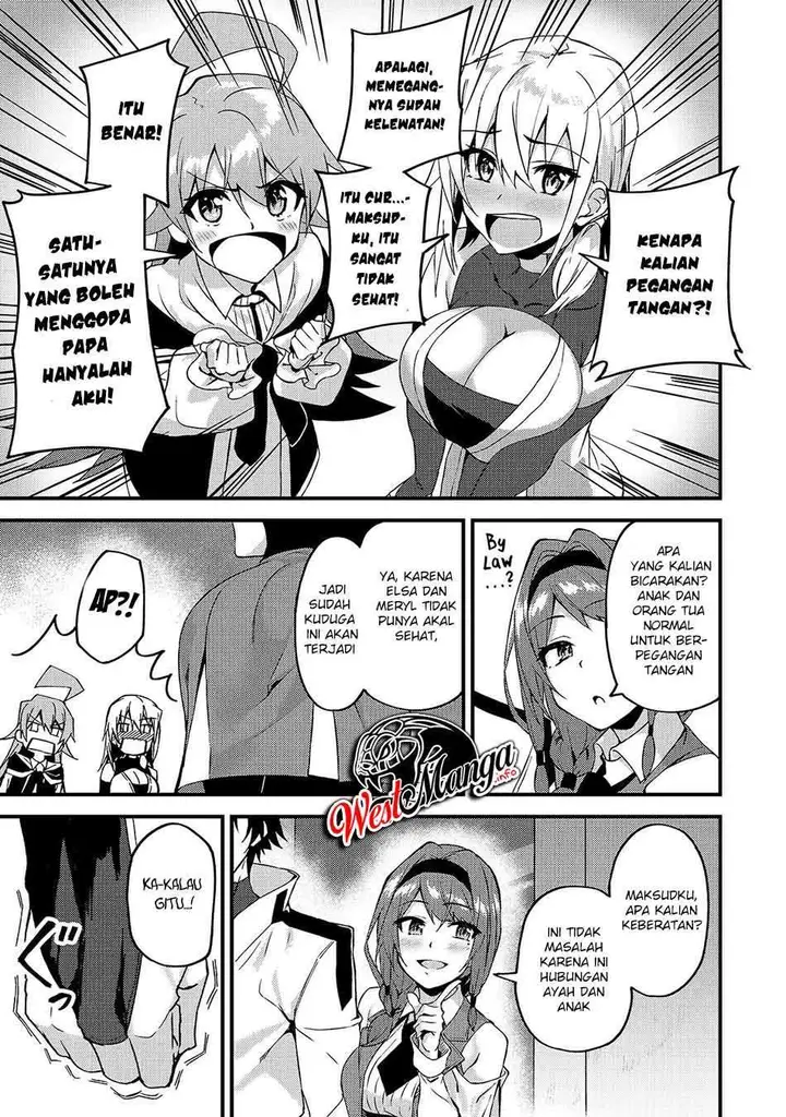 image-komik-s-rank-boukensha-de-aru-ore-no-musume-tachi-wa-juudo-no-father-con-deshita-chapter-9-4/28