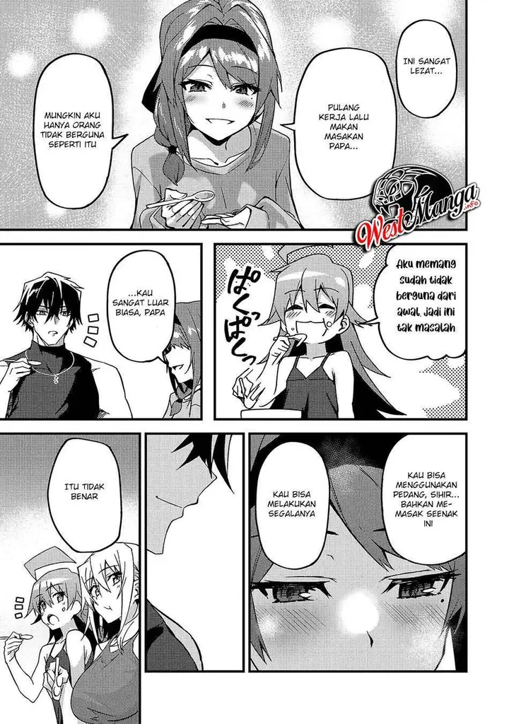 image-komik-s-rank-boukensha-de-aru-ore-no-musume-tachi-wa-juudo-no-father-con-deshita-chapter-9-12/28